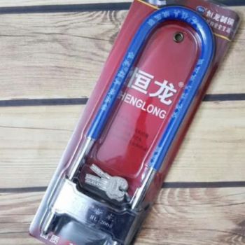 Khóa chữ u dài 34cm khóa xe máy cửa kính cường lực